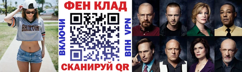 хочу наркоту  Сусуман  АМФ 98% 