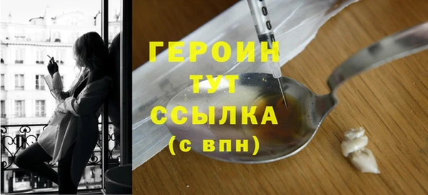 кокс Медвежьегорск