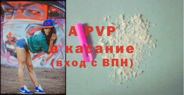 кокс Медвежьегорск