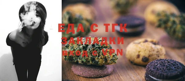 героин Абаза