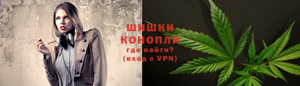 эйфоретик Медногорск