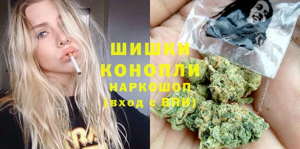 каннабис Абдулино
