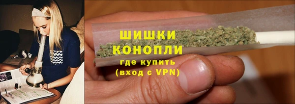 эйфоретик Медногорск