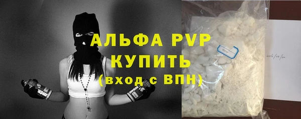 кокс Медвежьегорск