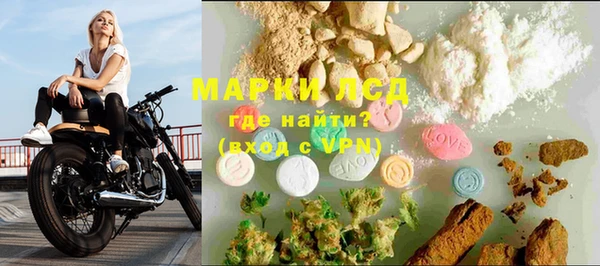 кокс Медвежьегорск