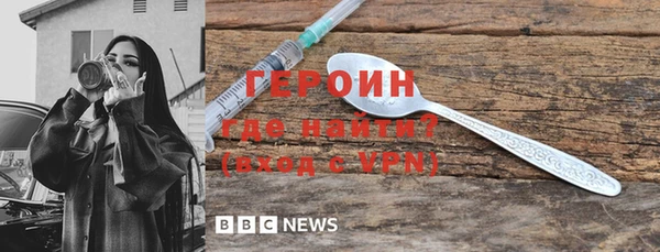 кокс Медвежьегорск