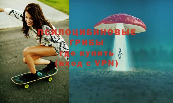 не бодяженный Абинск