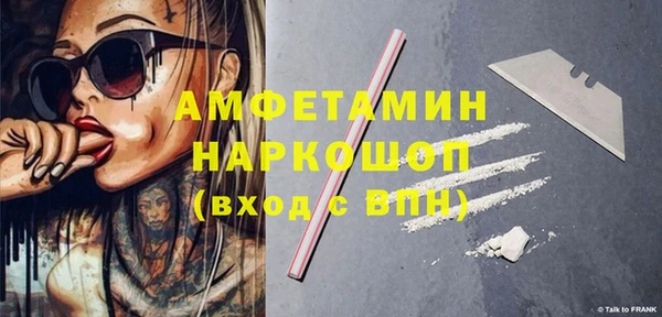 героин Абаза
