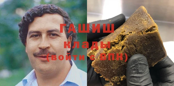 героин Абаза