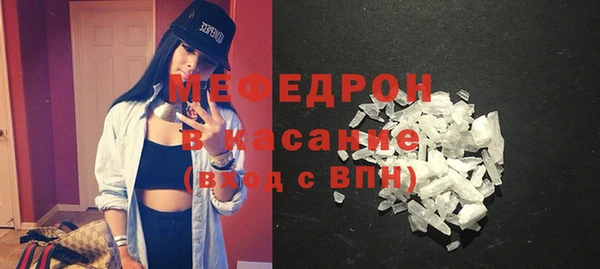 героин Абаза