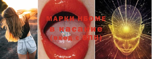 каннабис Абдулино
