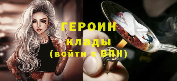 кокс Медвежьегорск