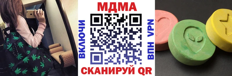 гидра tor  как найти   Сусуман  МДМА crystal 