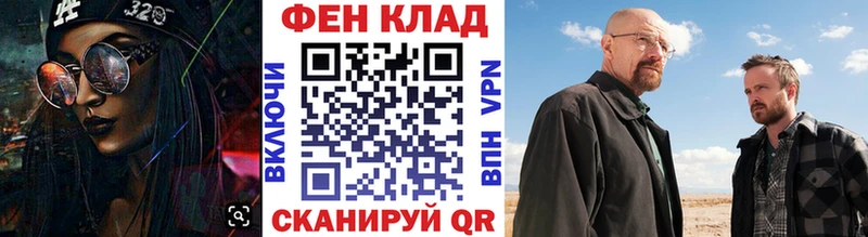 Первитин Декстрометамфетамин 99.9%  Сусуман 