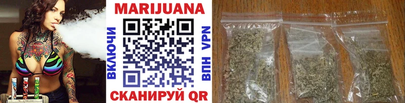 Шишки марихуана гибрид  Сусуман 